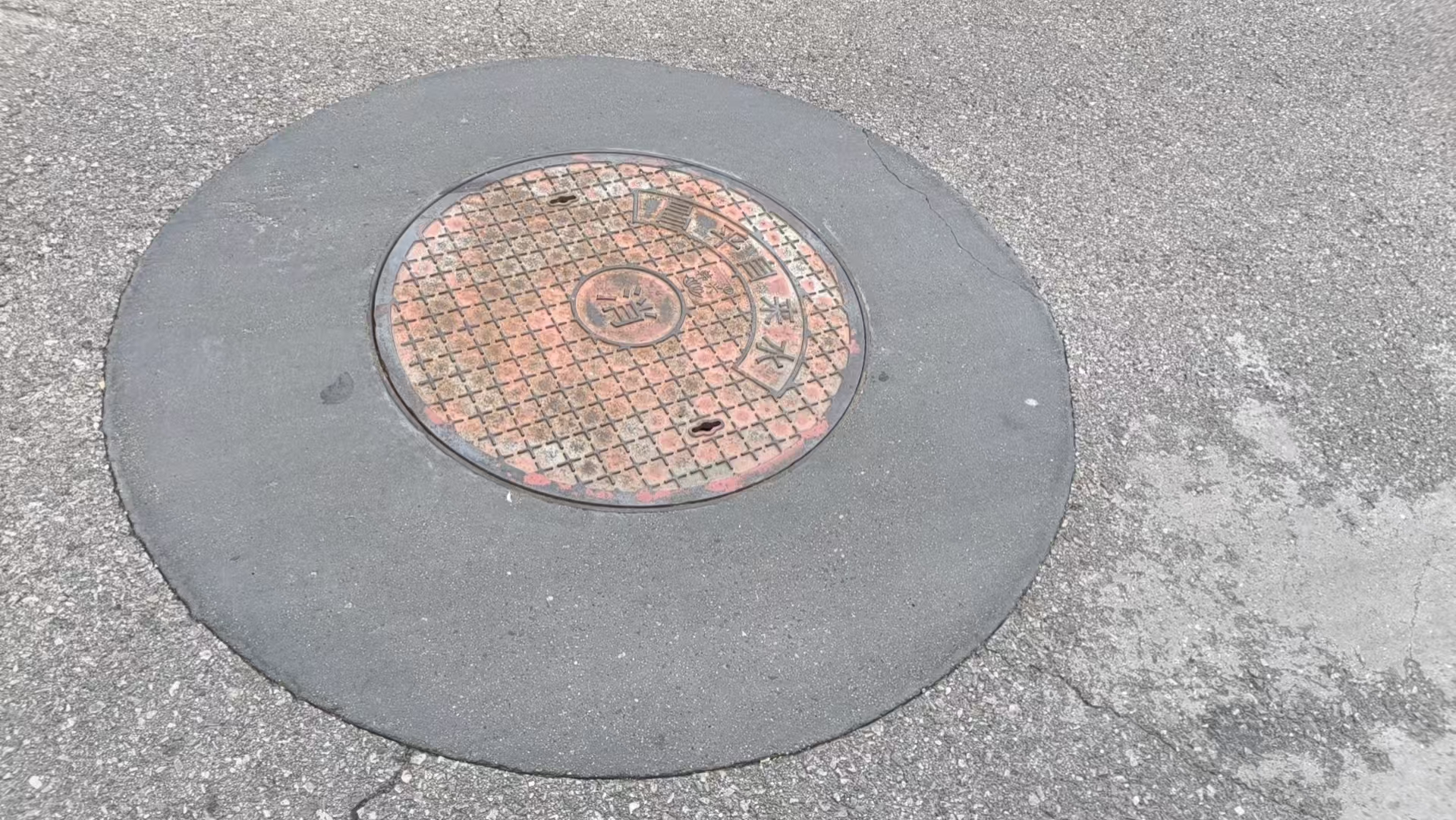 宜宾井周速凝加固料