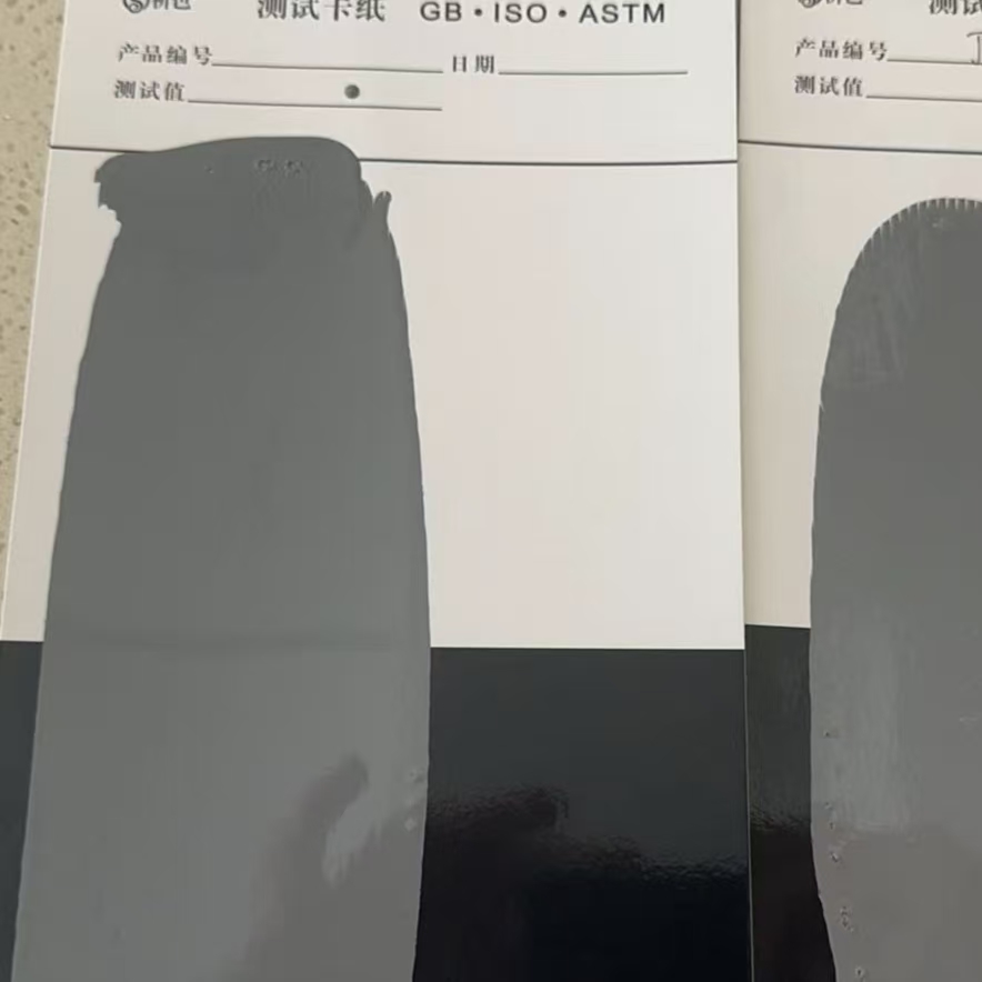 宜宾混凝土防碳化防护涂料