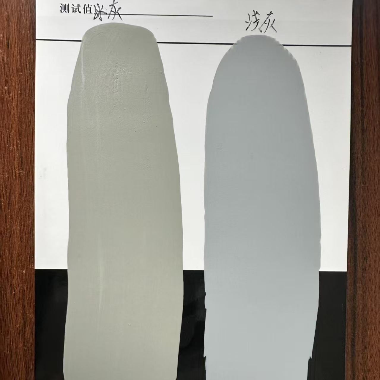 宜宾水闸抗碳化耐磨涂料